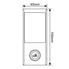 SR系列感應卡RS485讀頭