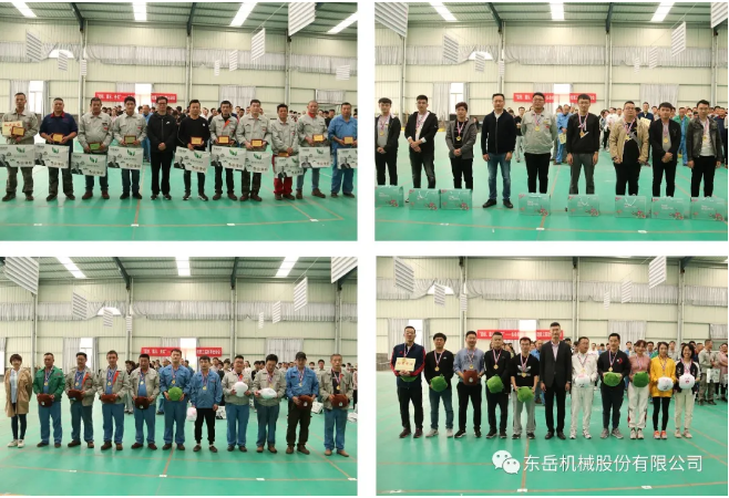 “團(tuán)結(jié)、服從、務(wù)實(shí)”——東岳機(jī)械股份有限公司第三屆秋季運(yùn)動會圓滿落幕