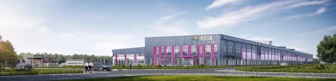 加氣協(xié)會主辦、東岳機械承辦的第五屆加氣混凝土行業(yè)總工程師論壇暨2021綠色低碳論壇圓滿召開