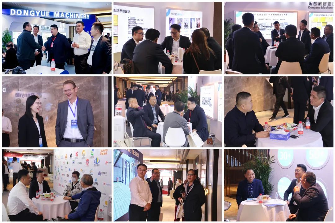 載譽而歸！熱烈祝賀第42次中國加氣混凝土行業(yè)大會圓滿落幕