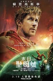 乘风破浪的姐姐